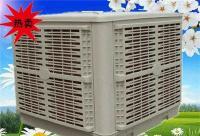 節能環?？照{機 水冷空調機 工廠通風降溫空調[供應]_換熱、制冷空調設備_世界工廠網中國產品信息庫