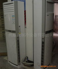 廣州耀茂制冷設(shè)備柜機產(chǎn)品列表及制冷設(shè)備介紹