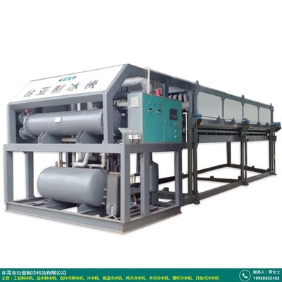 臺亞制冷屠宰制冷設備 高效節能，保障肉類品質與安全